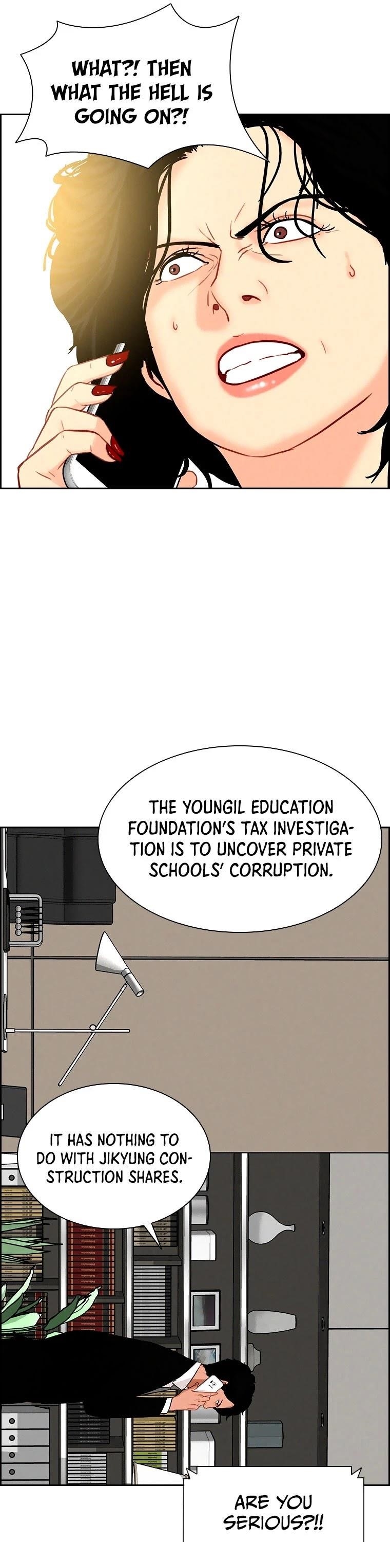 Lord of Money Chapter 71 - Page 11 in English