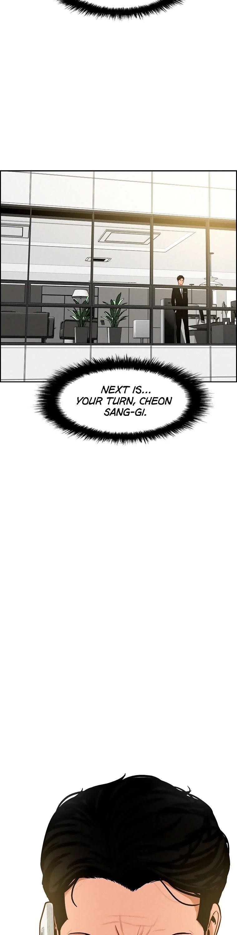 Lord of Money Chapter 71 - Page 16 in English