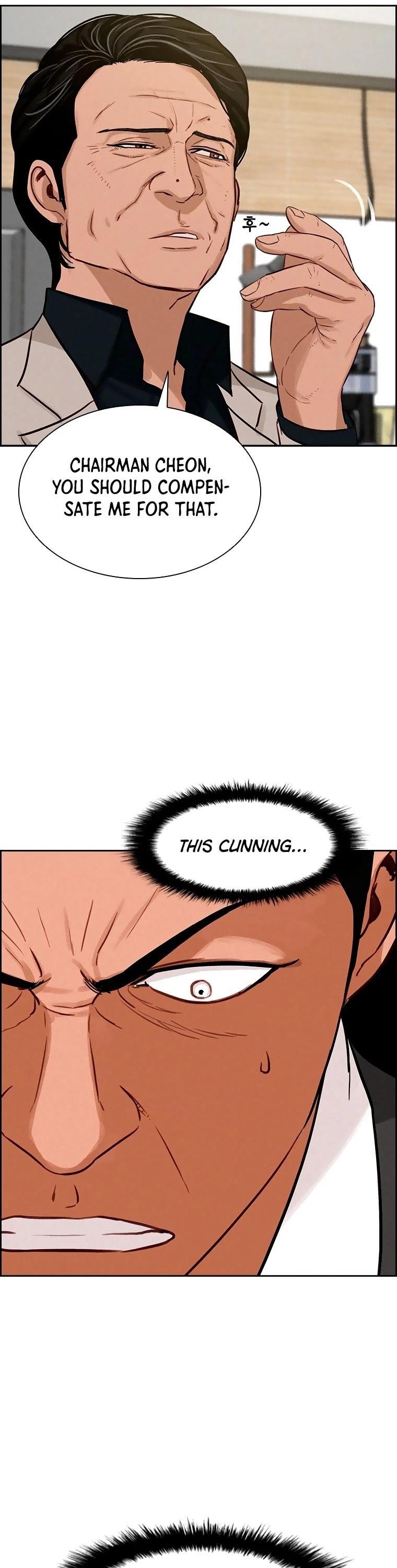 Lord of Money Chapter 71 - Page 22 in English