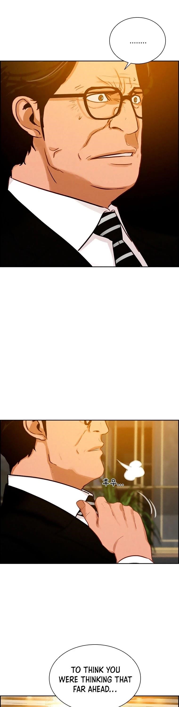 Lord of Money Chapter 73 - Page 17 in English