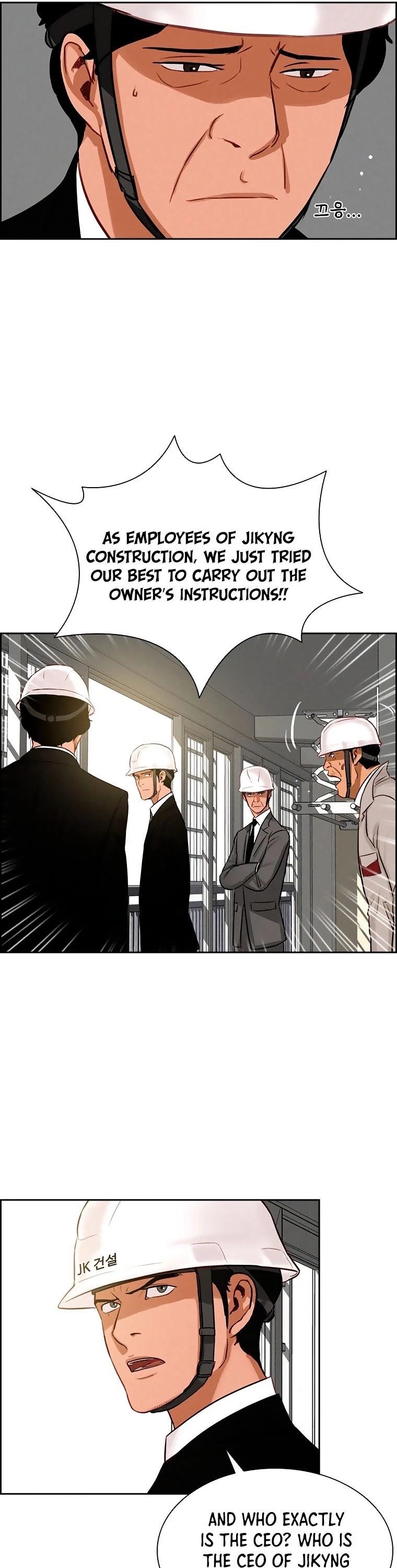 Lord of Money Chapter 74 - Page 20 in English