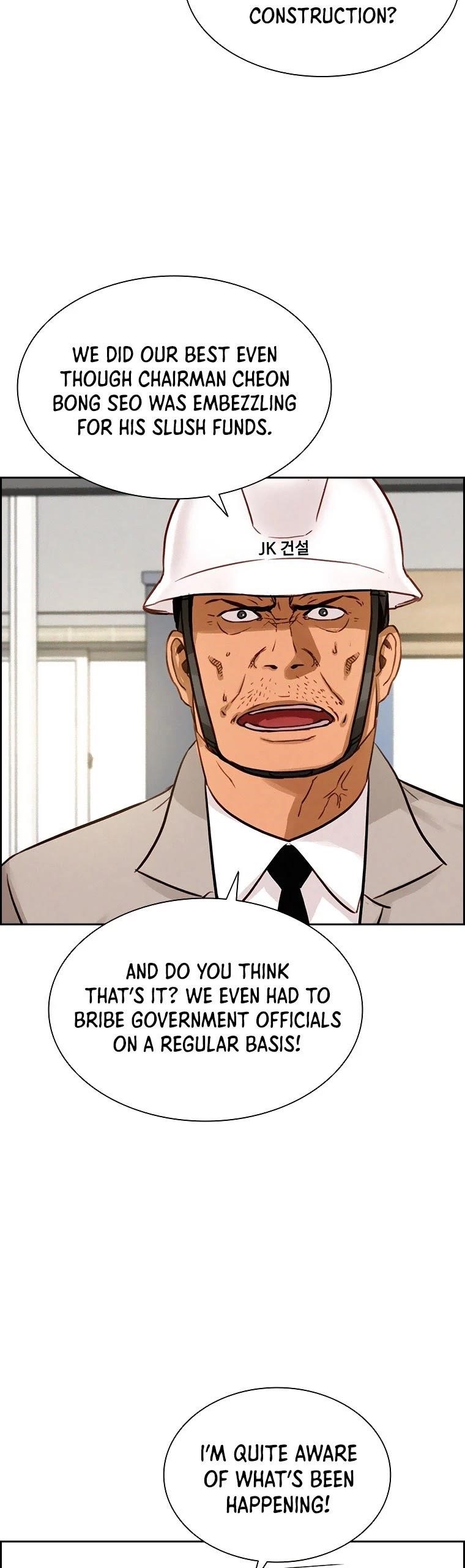 Lord of Money Chapter 74 - Page 21 in English