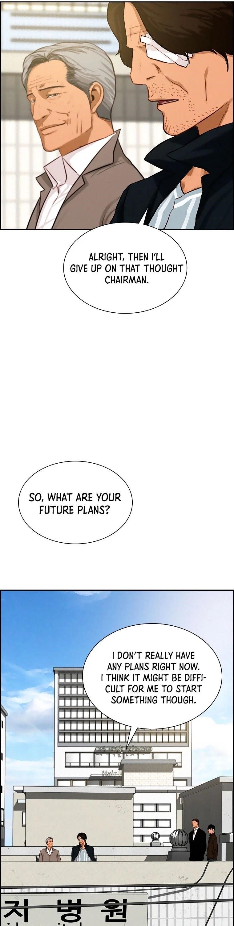 Lord of Money Chapter 76 - Page 17 in English
