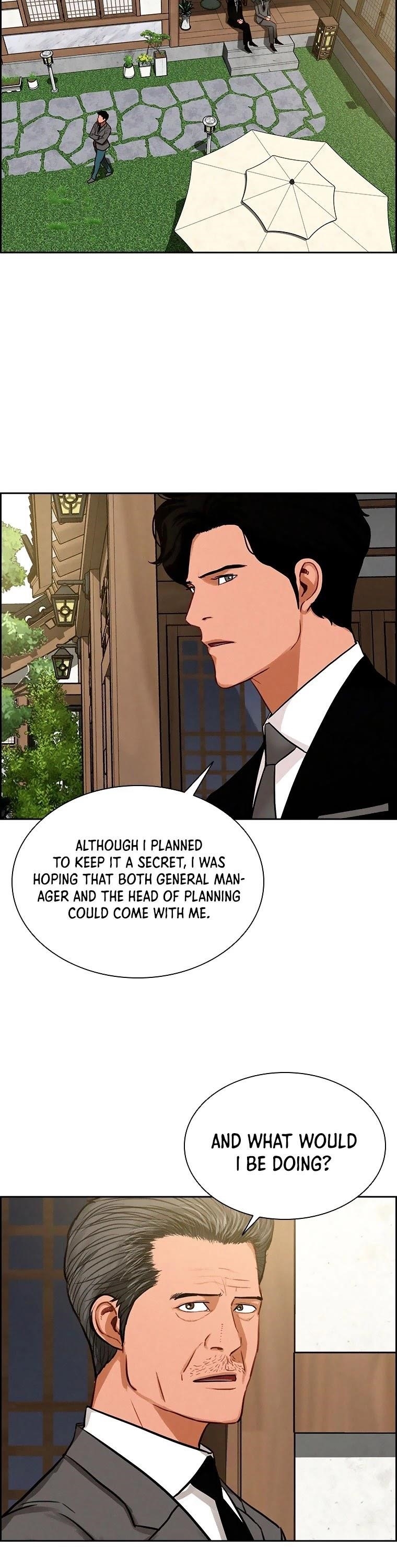 Lord of Money Chapter 77 - Page 3 in English