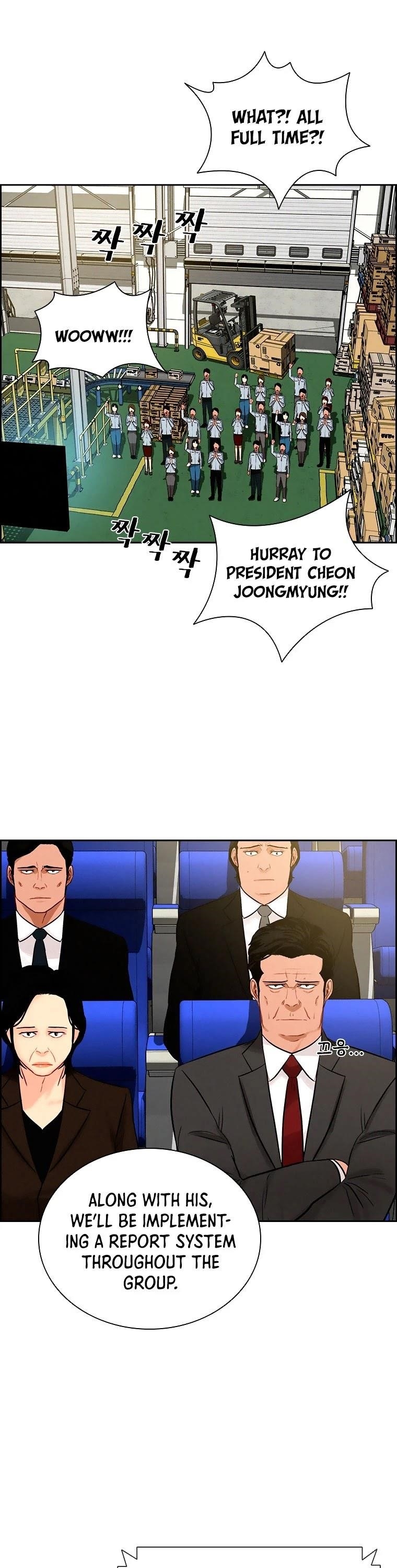 Lord of Money Chapter 80 - Page 11 in English
