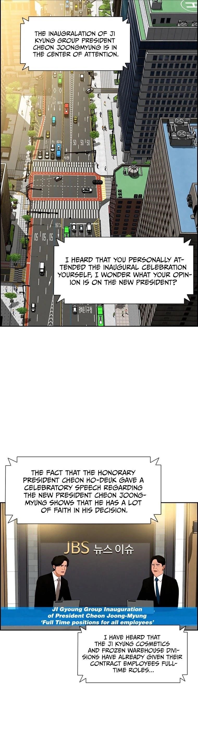 Lord of Money Chapter 80 - Page 21 in English