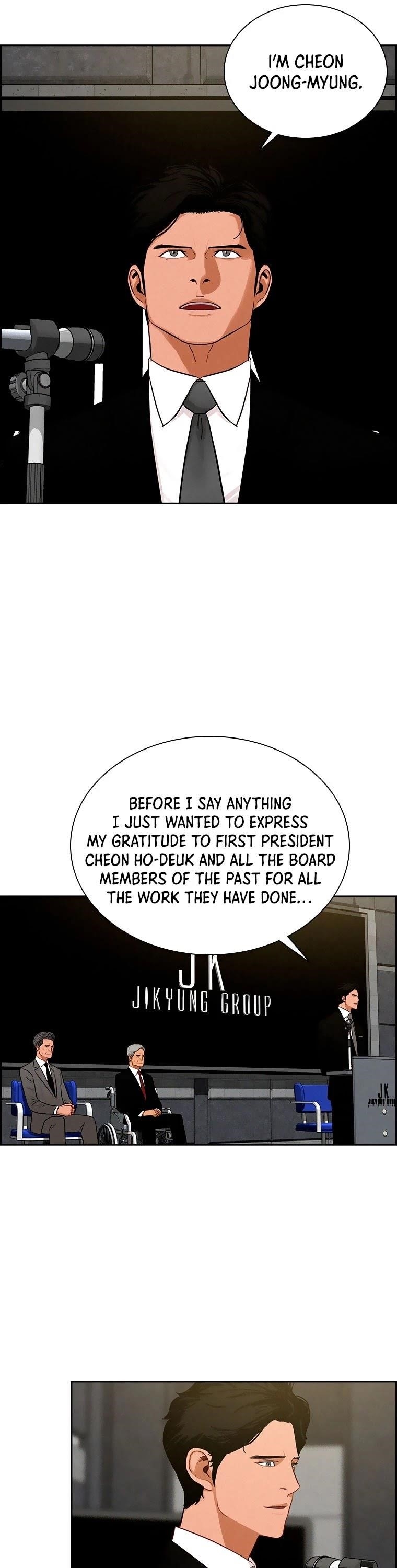 Lord of Money Chapter 80 - Page 8 in English