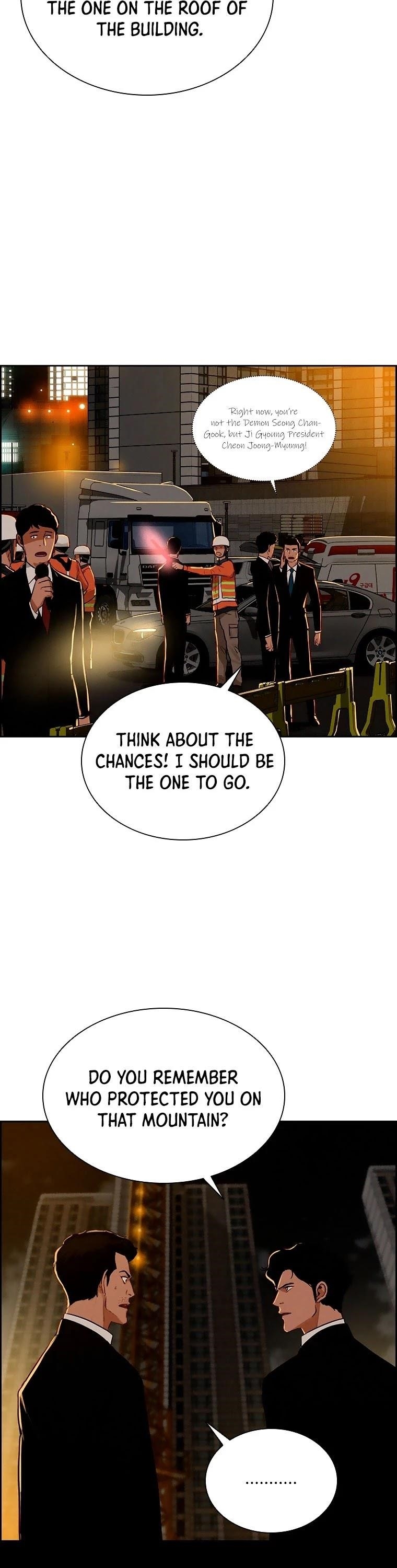 Lord of Money Chapter 82 - Page 16 in English