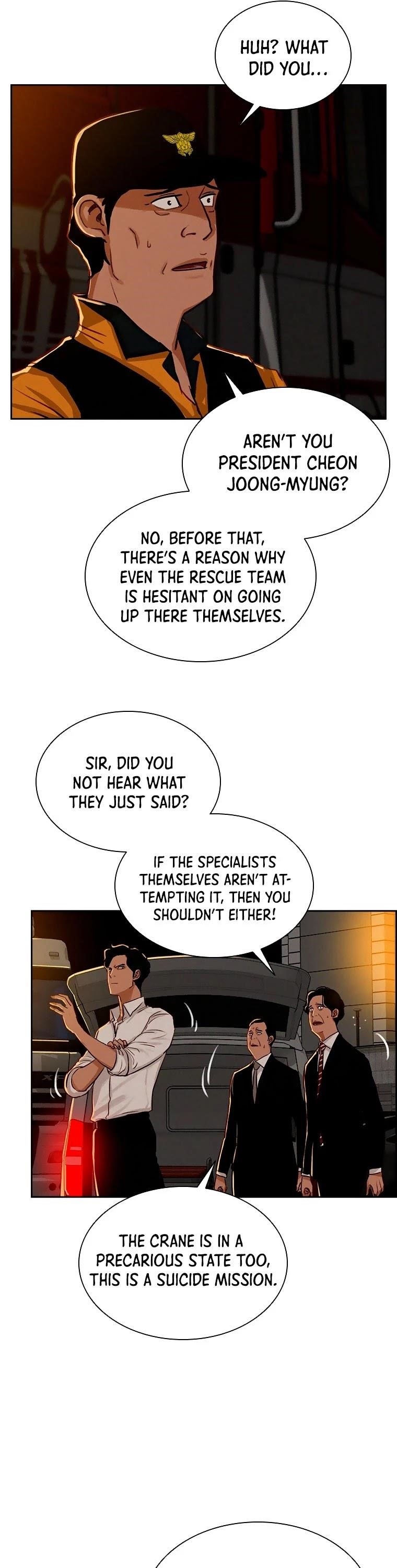 Lord of Money Chapter 82 - Page 20 in English