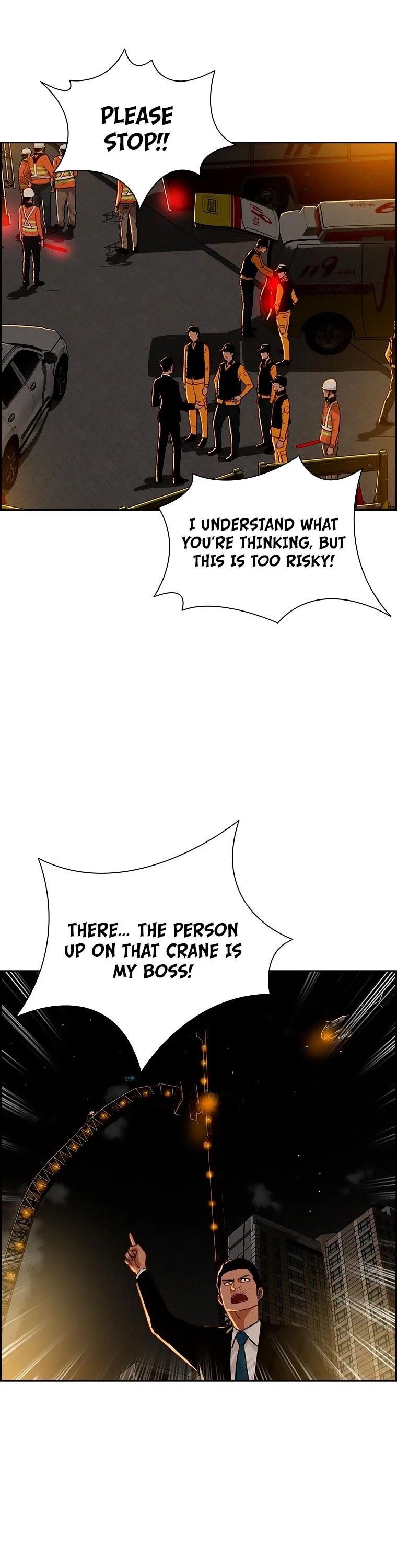 Lord of Money Chapter 83 - Page 7 in English