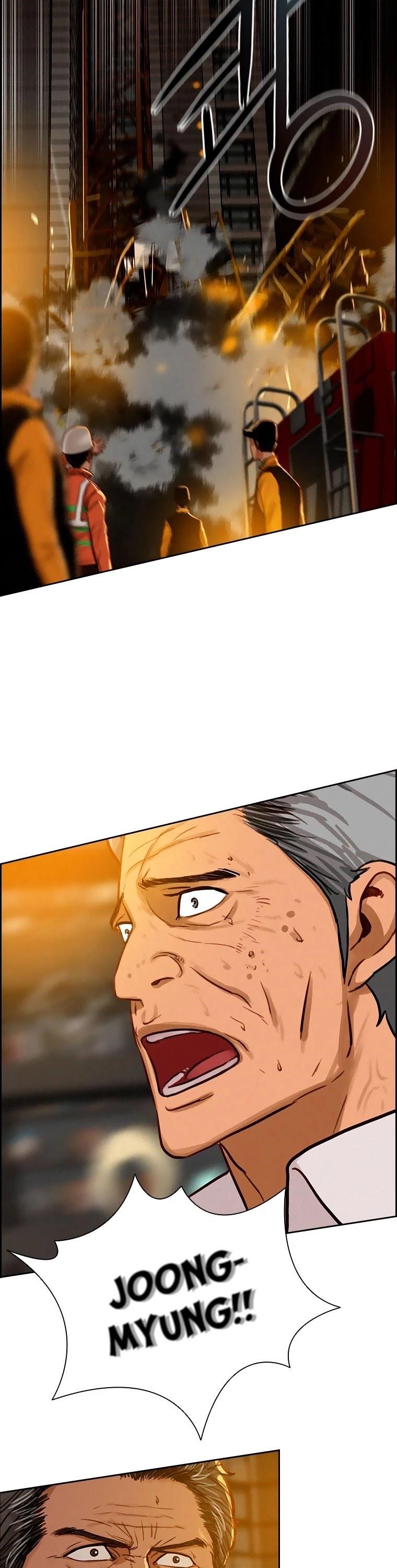 Lord of Money Chapter 84 - Page 9 in English