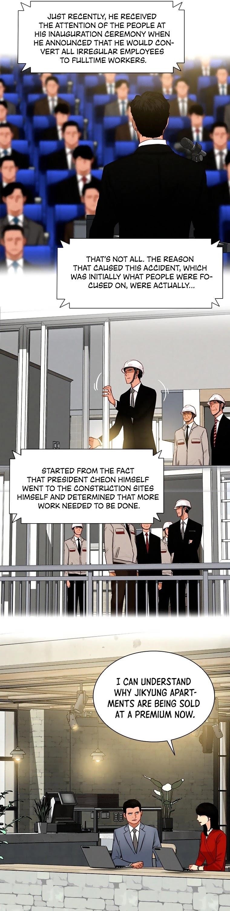 Lord of Money Chapter 85 - Page 5 in English