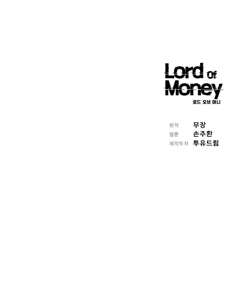 Lord of Money Chapter 86 - Page 38 in English