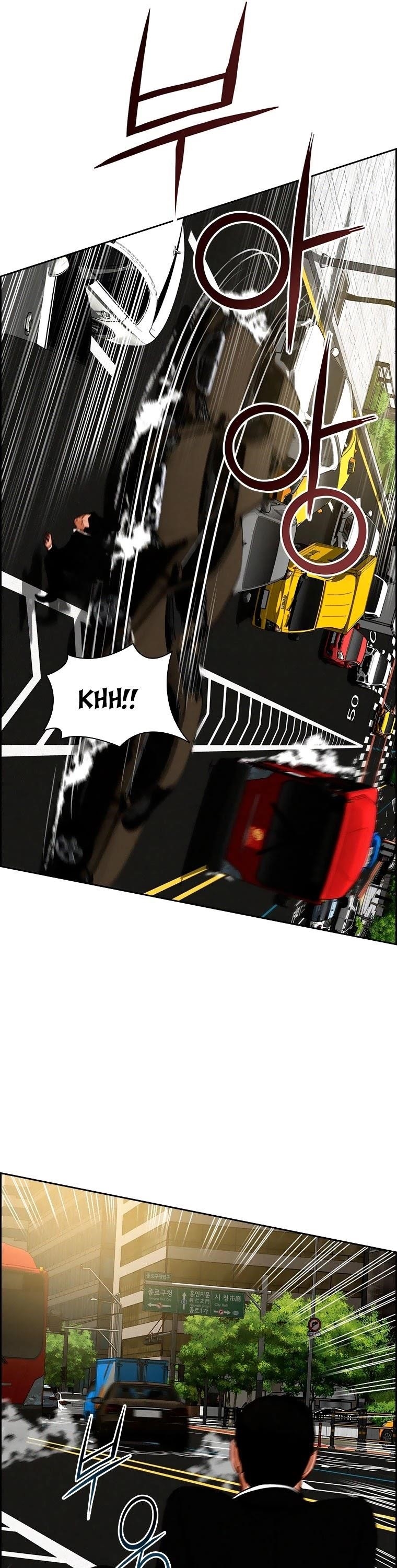 Lord of Money Chapter 87 - Page 5 in English