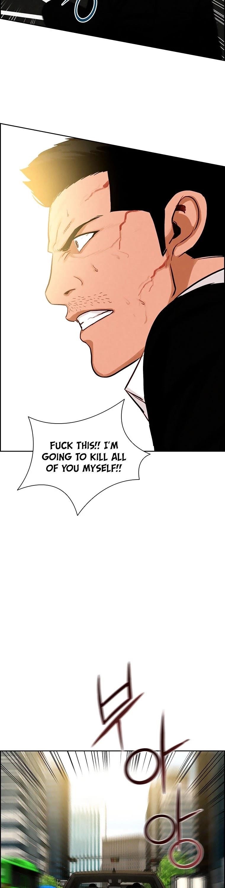 Lord of Money Chapter 87 - Page 6 in English