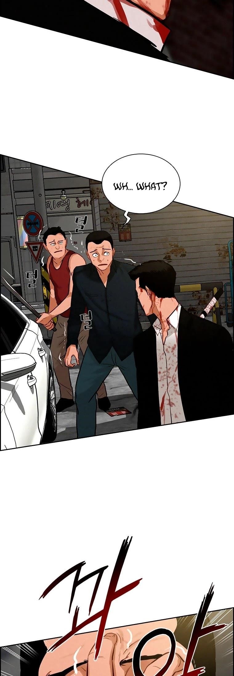 Lord of Money Chapter 88 - Page 18 in English