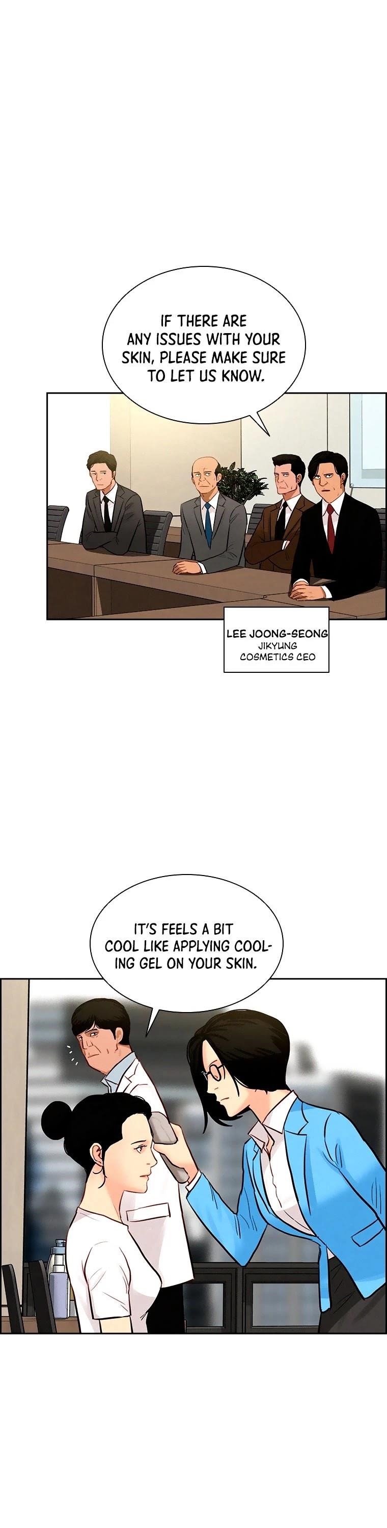 Lord of Money Chapter 89 - Page 7 in English