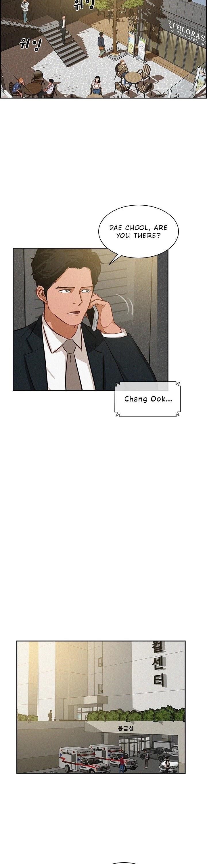 Lord of Money Chapter 9 - Page 11 in English