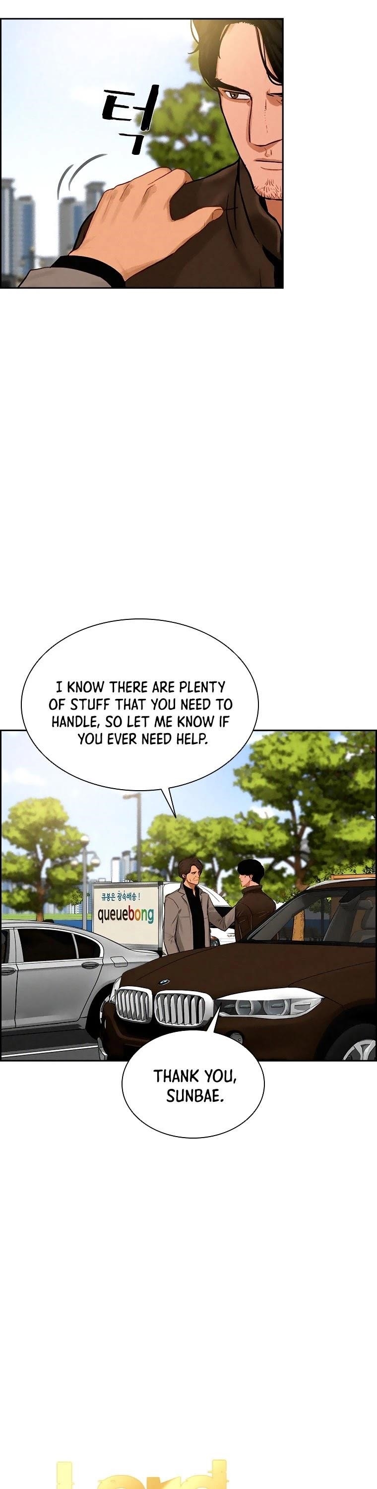 Lord of Money Chapter 93 - Page 9 in English