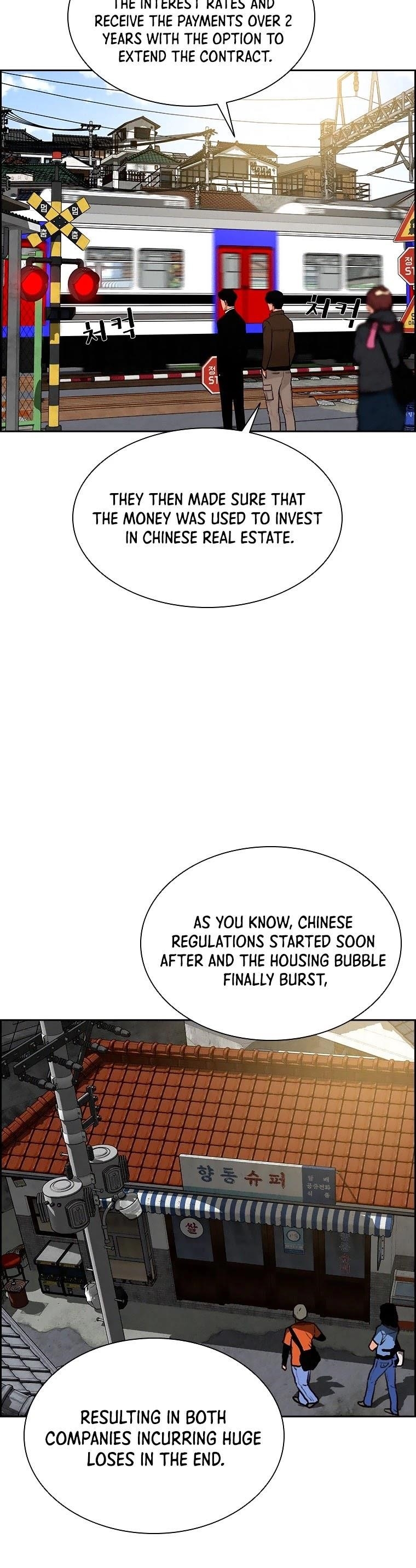 Lord of Money Chapter 94 - Page 18 in English