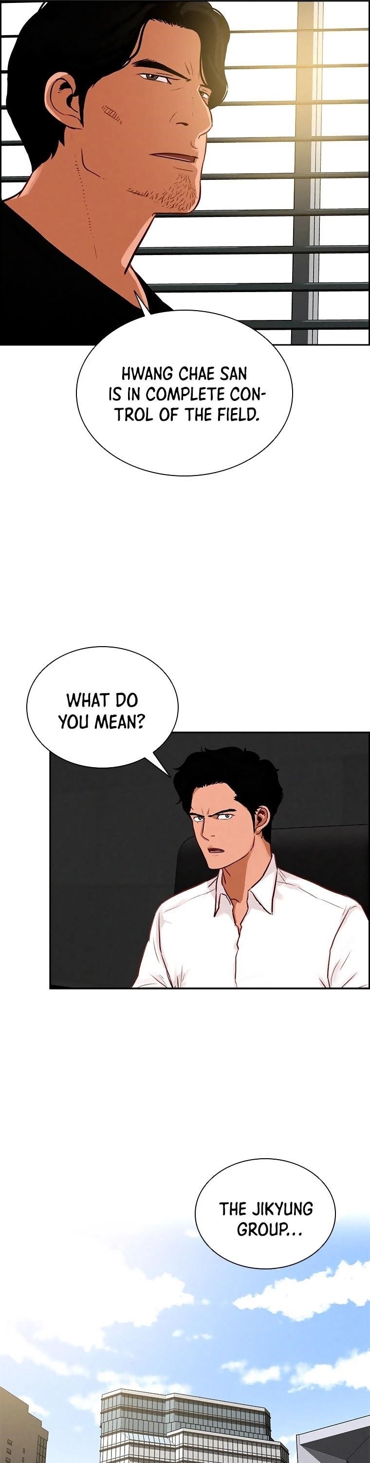 Lord of Money Chapter 96 - Page 20 in English