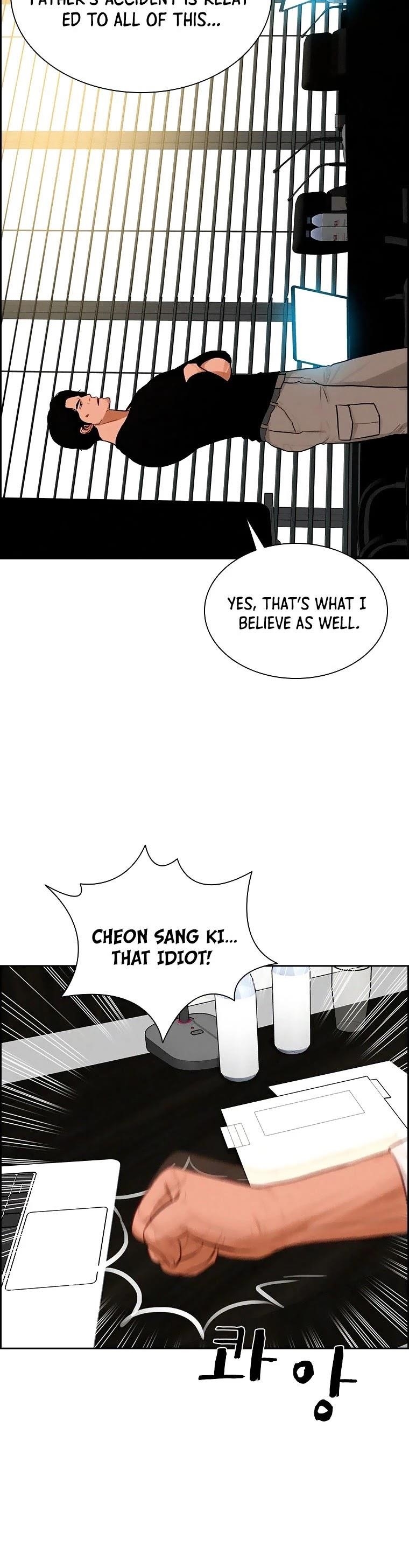 Lord of Money Chapter 96 - Page 22 in English