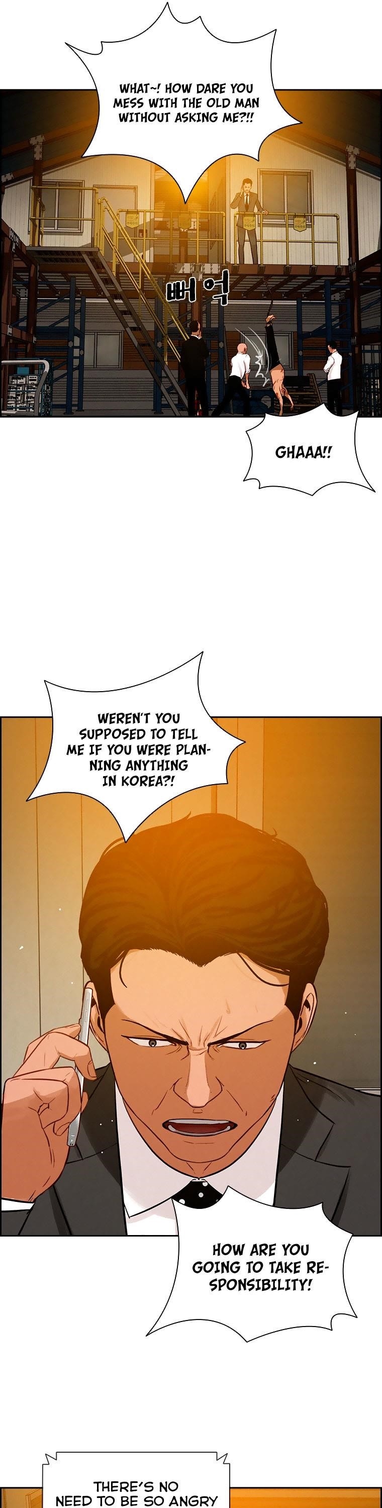 Lord of Money Chapter 97 - Page 23 in English