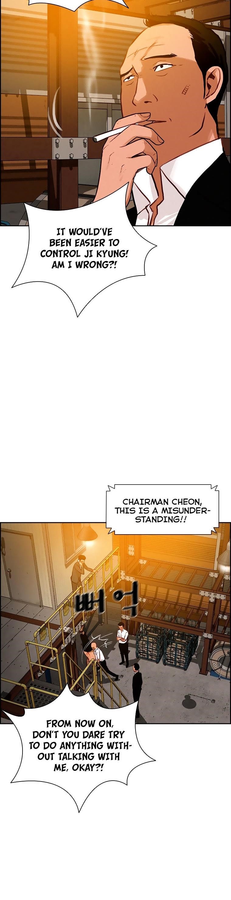 Lord of Money Chapter 97 - Page 25 in English
