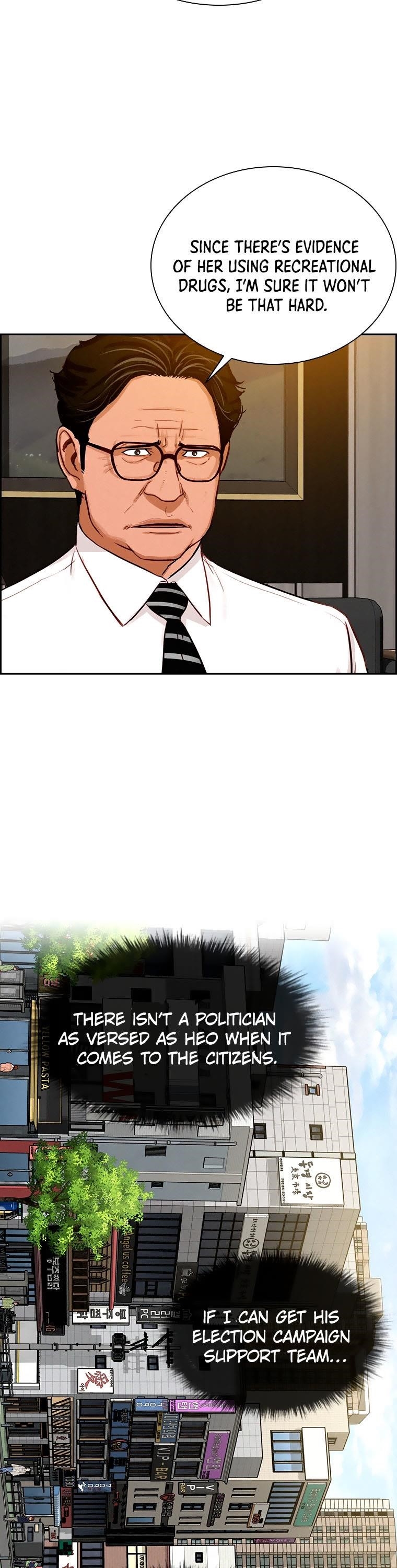 Lord of Money Chapter 97 - Page 6 in English