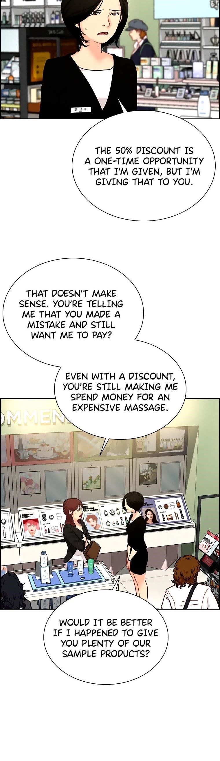Lord of Money Chapter 99 - Page 10 in English