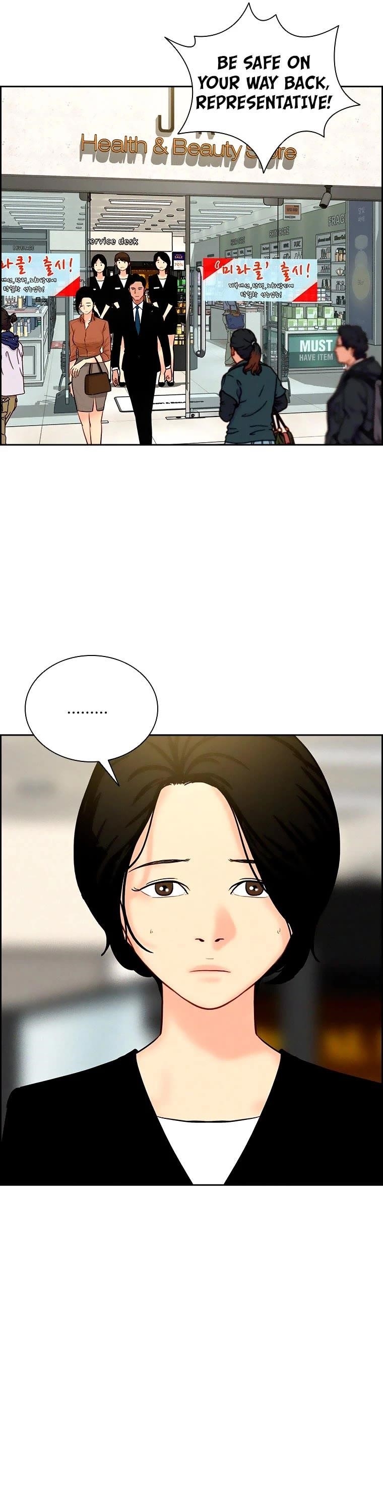 Lord of Money Chapter 99 - Page 26 in English