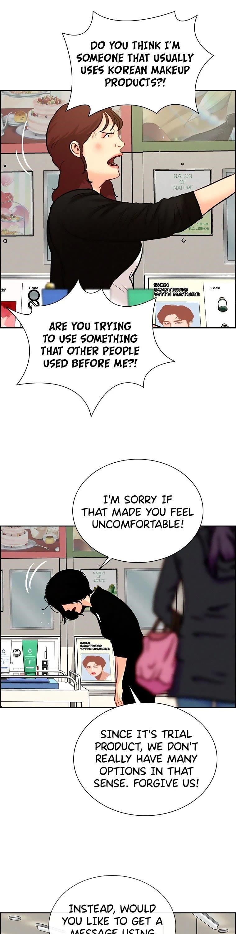 Lord of Money Chapter 99 - Page 8 in English