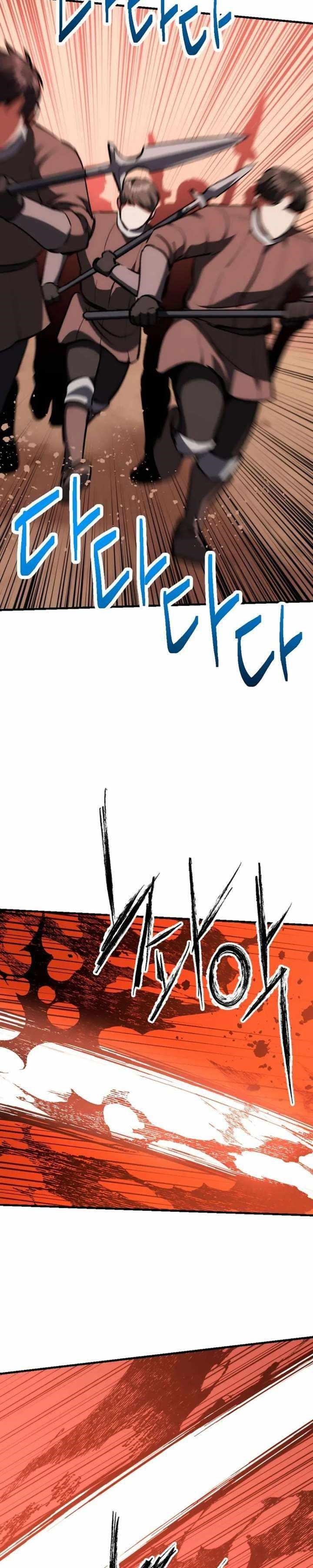 Bill The Blacksmith Chapter 14 - Page 52 in English
