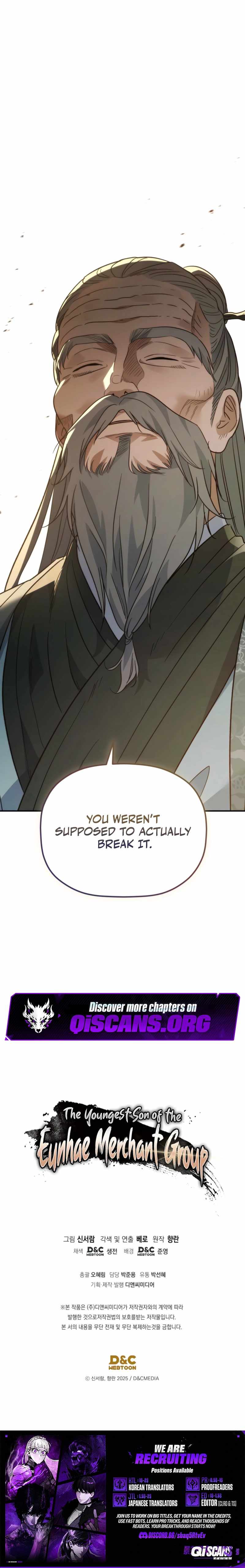 The Youngest Son of the Eunhae Merchant Group Chapter 42 - Page 10 in English