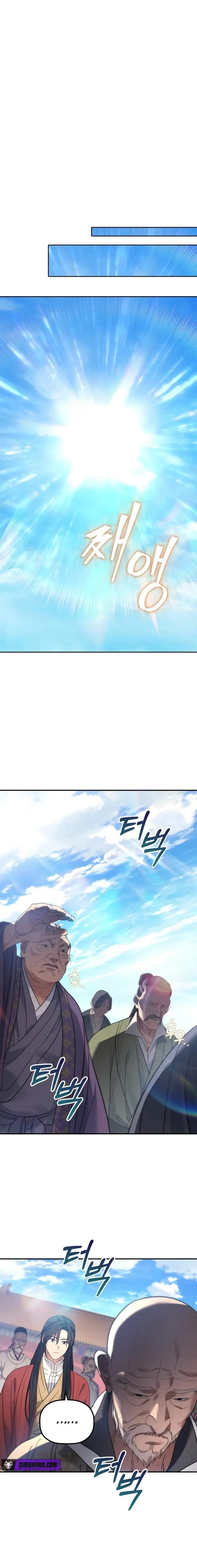 The Youngest Son of the Eunhae Merchant Group Chapter 53 - Page 10 in English