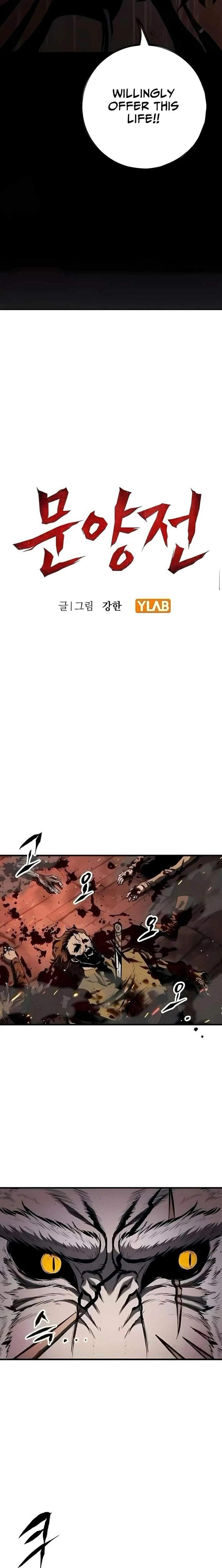 Chronicle of Runes Chapter 34 - Page 6 in English