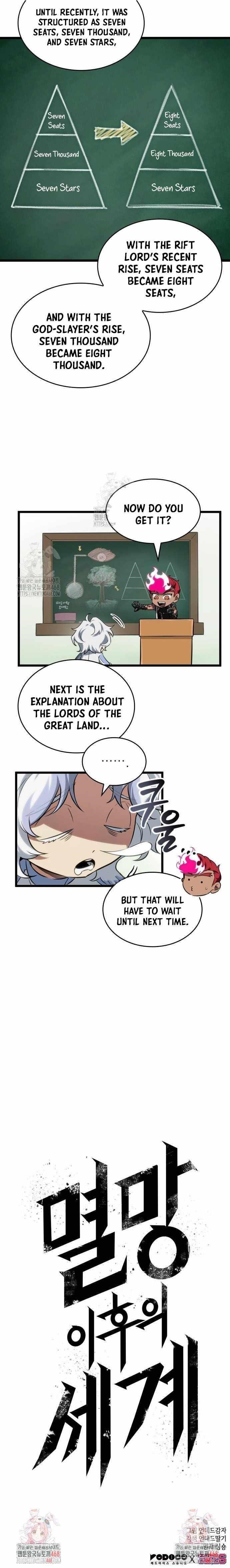 The World After the Fall Chapter 191 - Page 15 in English