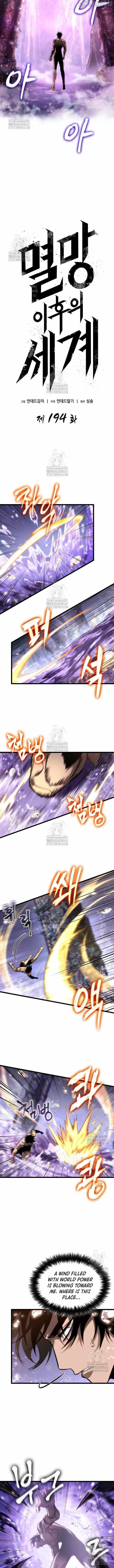 The World After the Fall Chapter 194 - Page 4 in English