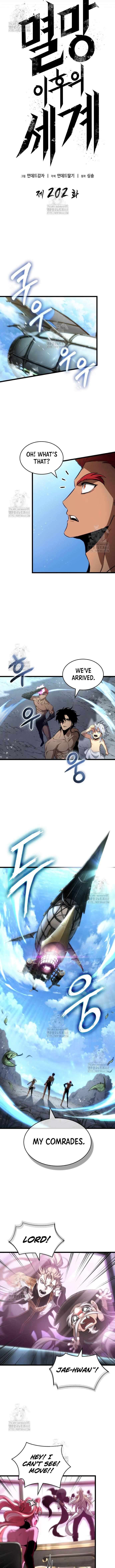 The World After the Fall Chapter 202 - Page 4 in English
