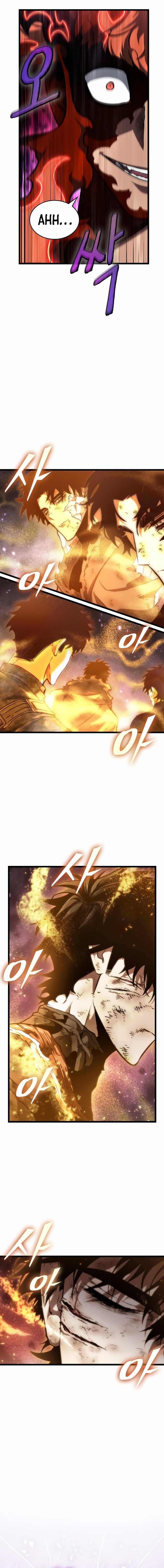 The World After the Fall Chapter 69 - Page 6 in English