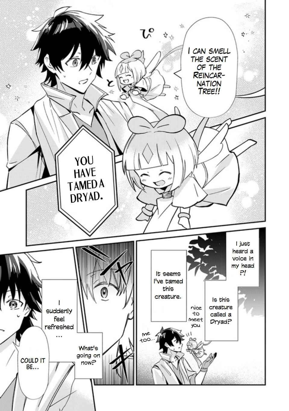 Tensei Shachiku no Cheat Saien Chapter 1 - Page 15 in English