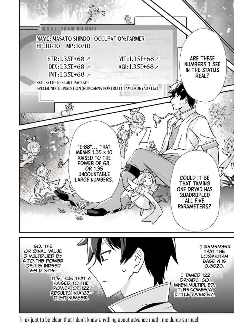 Tensei Shachiku no Cheat Saien Chapter 1 - Page 18 in English