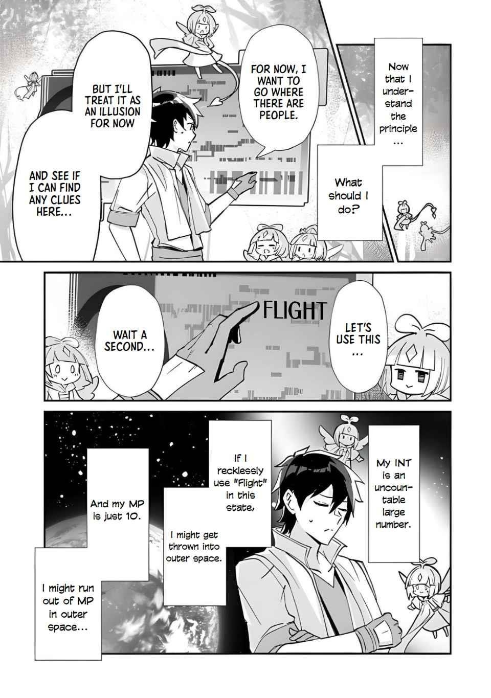 Tensei Shachiku no Cheat Saien Chapter 1 - Page 19 in English