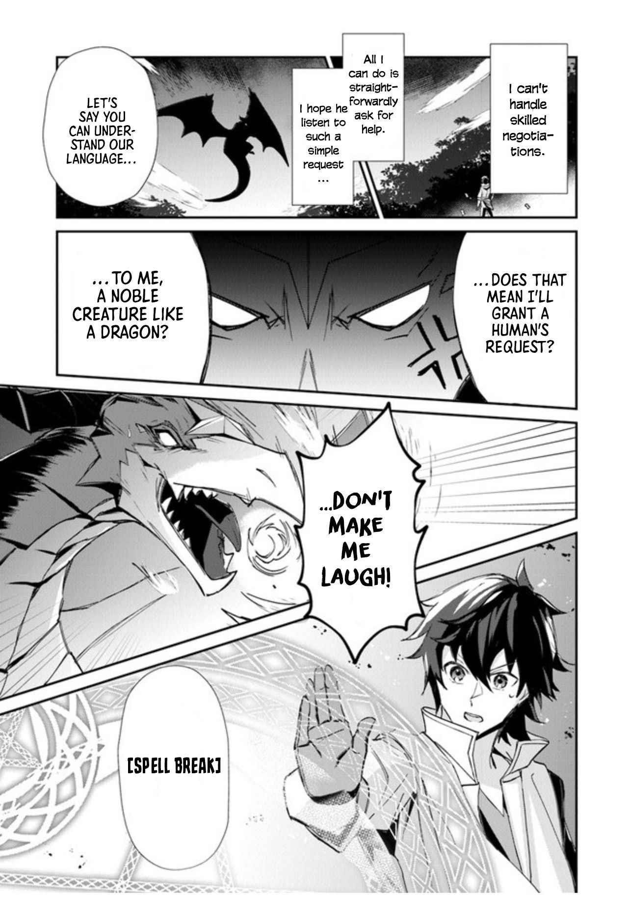 Tensei Shachiku no Cheat Saien Chapter 1 - Page 27 in English