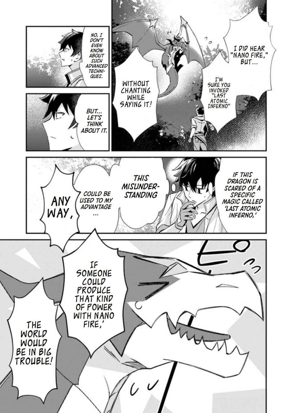 Tensei Shachiku no Cheat Saien Chapter 1 - Page 33 in English