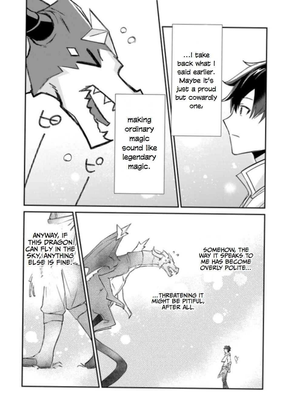 Tensei Shachiku no Cheat Saien Chapter 1 - Page 34 in English