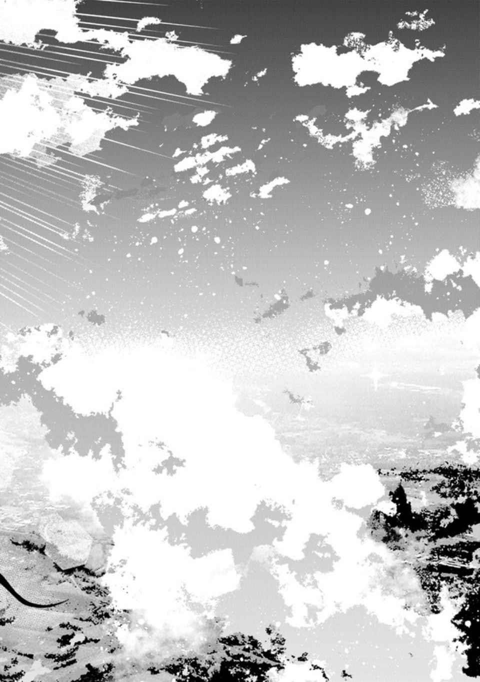 Tensei Shachiku no Cheat Saien Chapter 1 - Page 40 in English