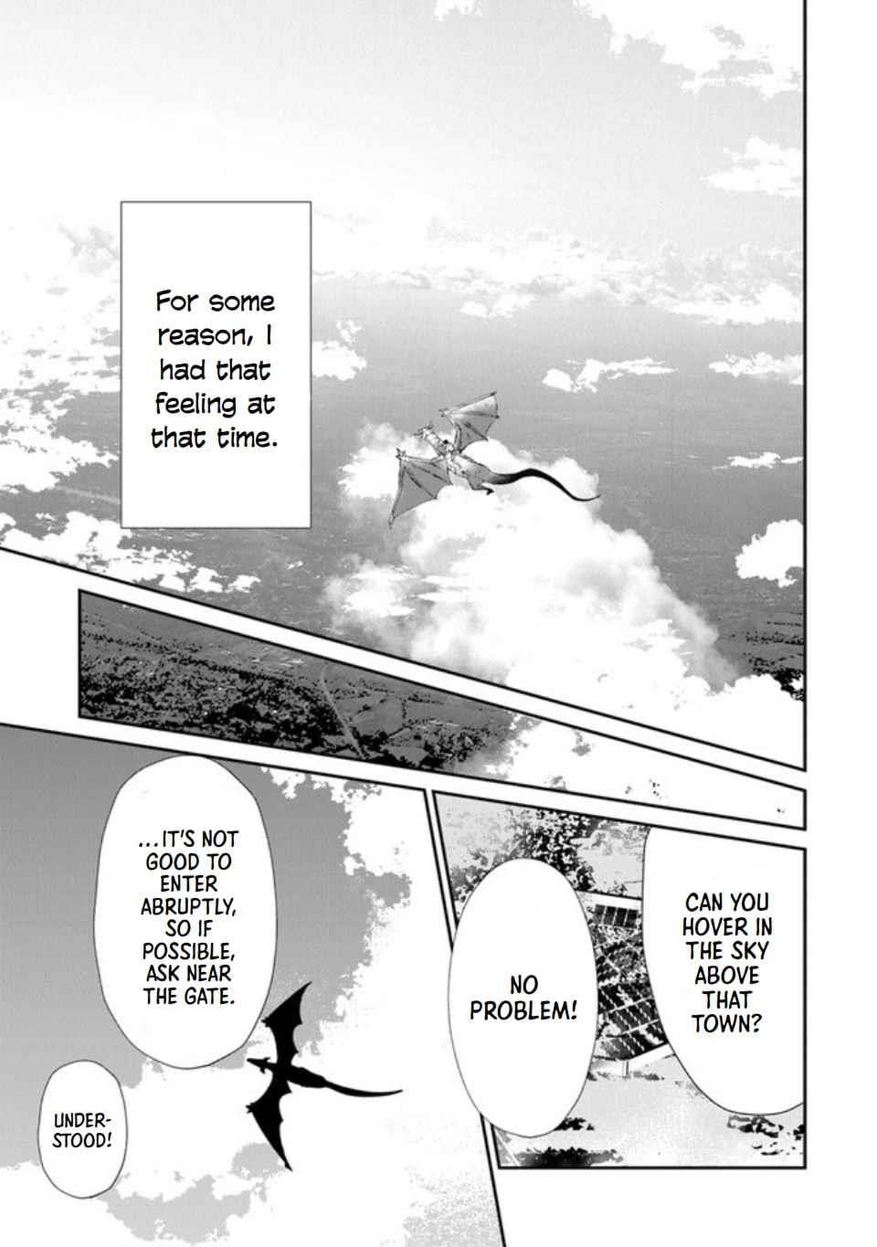 Tensei Shachiku no Cheat Saien Chapter 1 - Page 43 in English