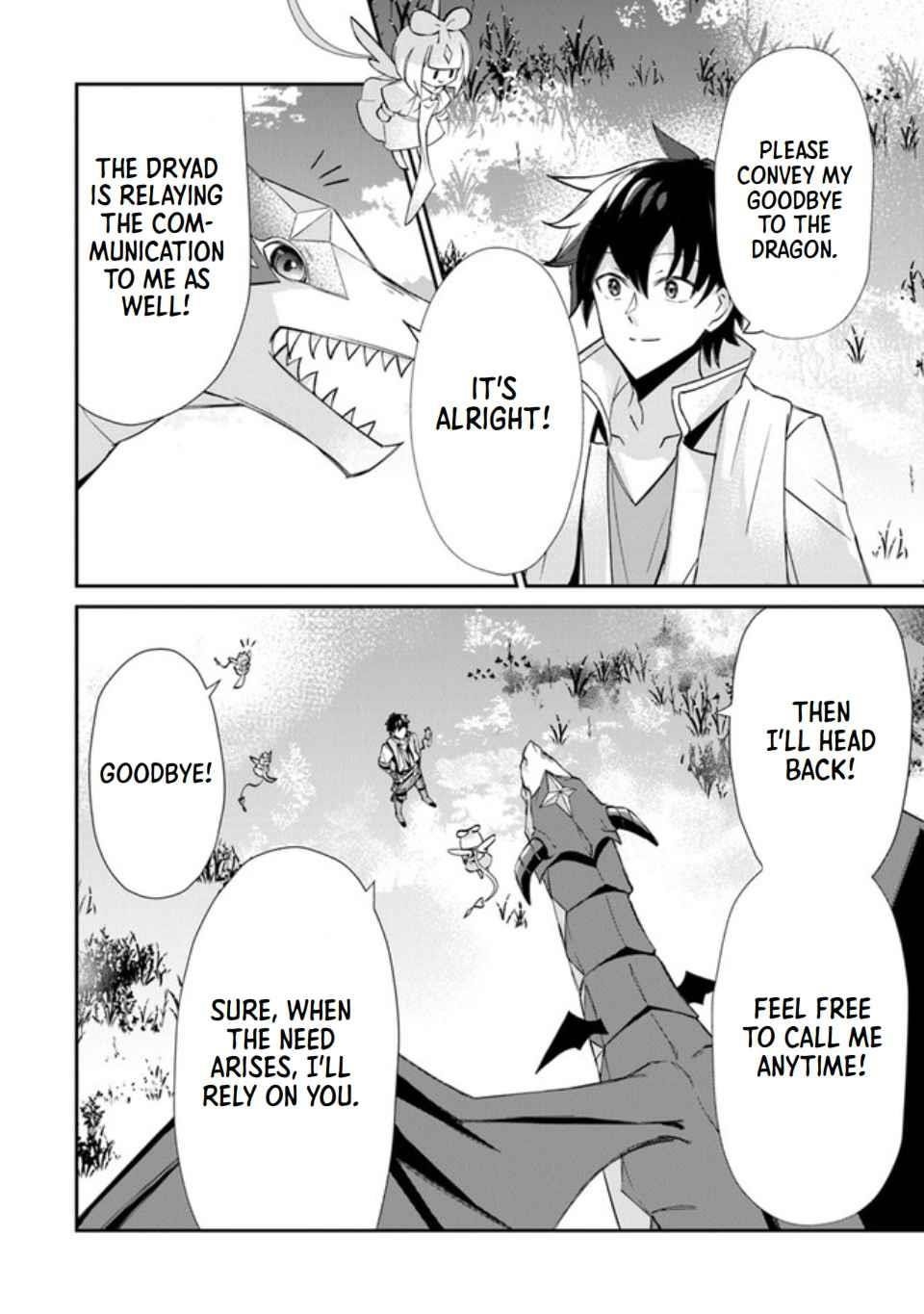 Tensei Shachiku no Cheat Saien Chapter 1 - Page 46 in English