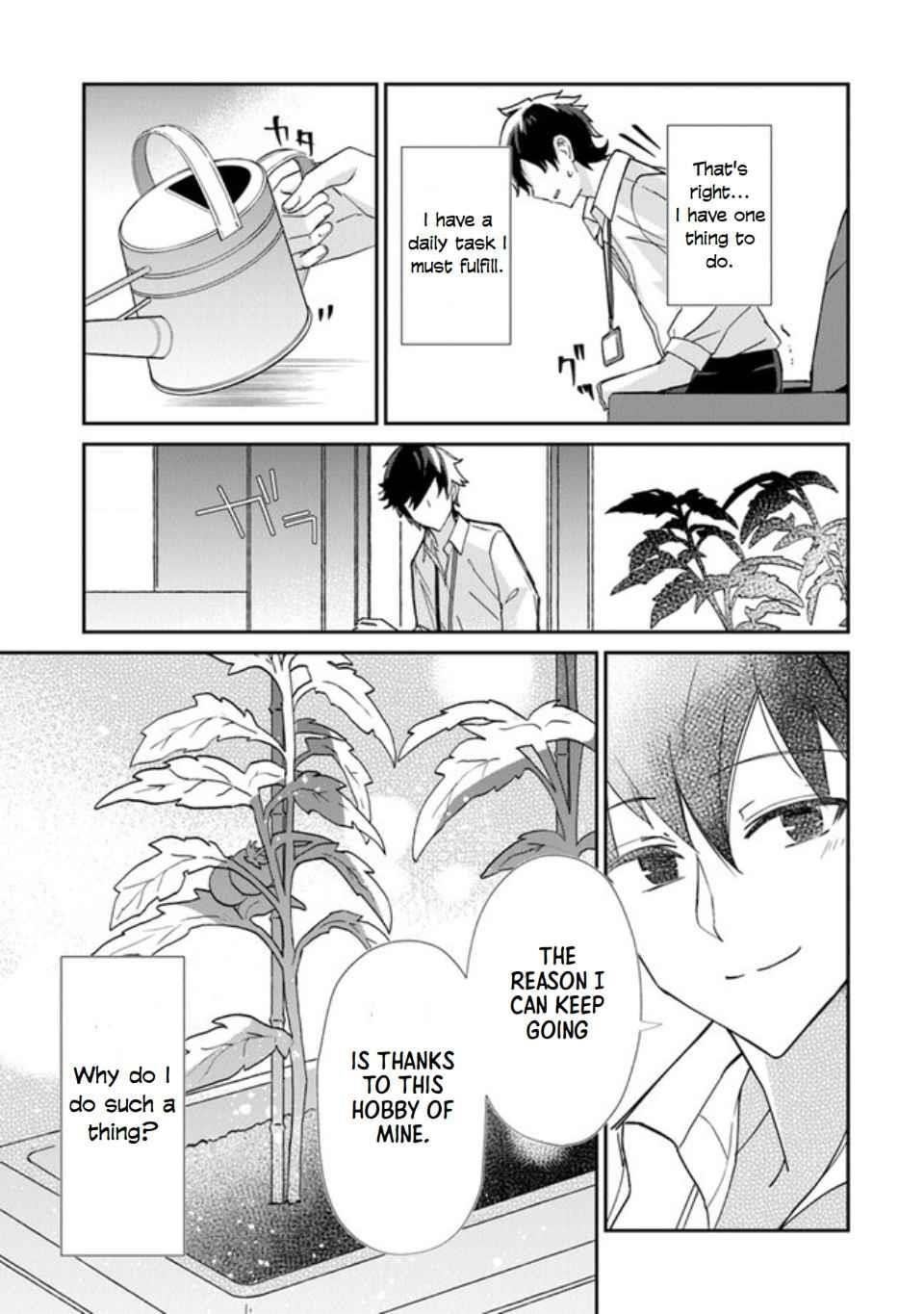Tensei Shachiku no Cheat Saien Chapter 1 - Page 5 in English